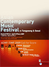 Asian Contemporary
