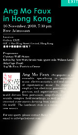 Ang Mo Faux in Hong Kong