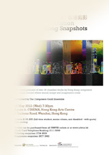 SOUND-IMAGination: Hong Kong Snapshots